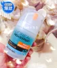 Товары от 没有烟也有花