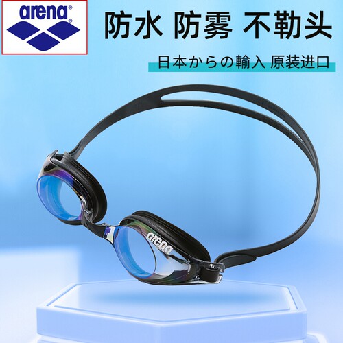 专业近视游泳镜日本进口arena