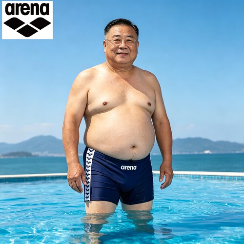 arena运动平角泳裤超超大码游泳装备抗氯速干男士5616游泳裤