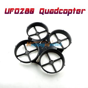 2015新款UFO280 四轴机g架FPV飞碟 自有产品欢迎采购