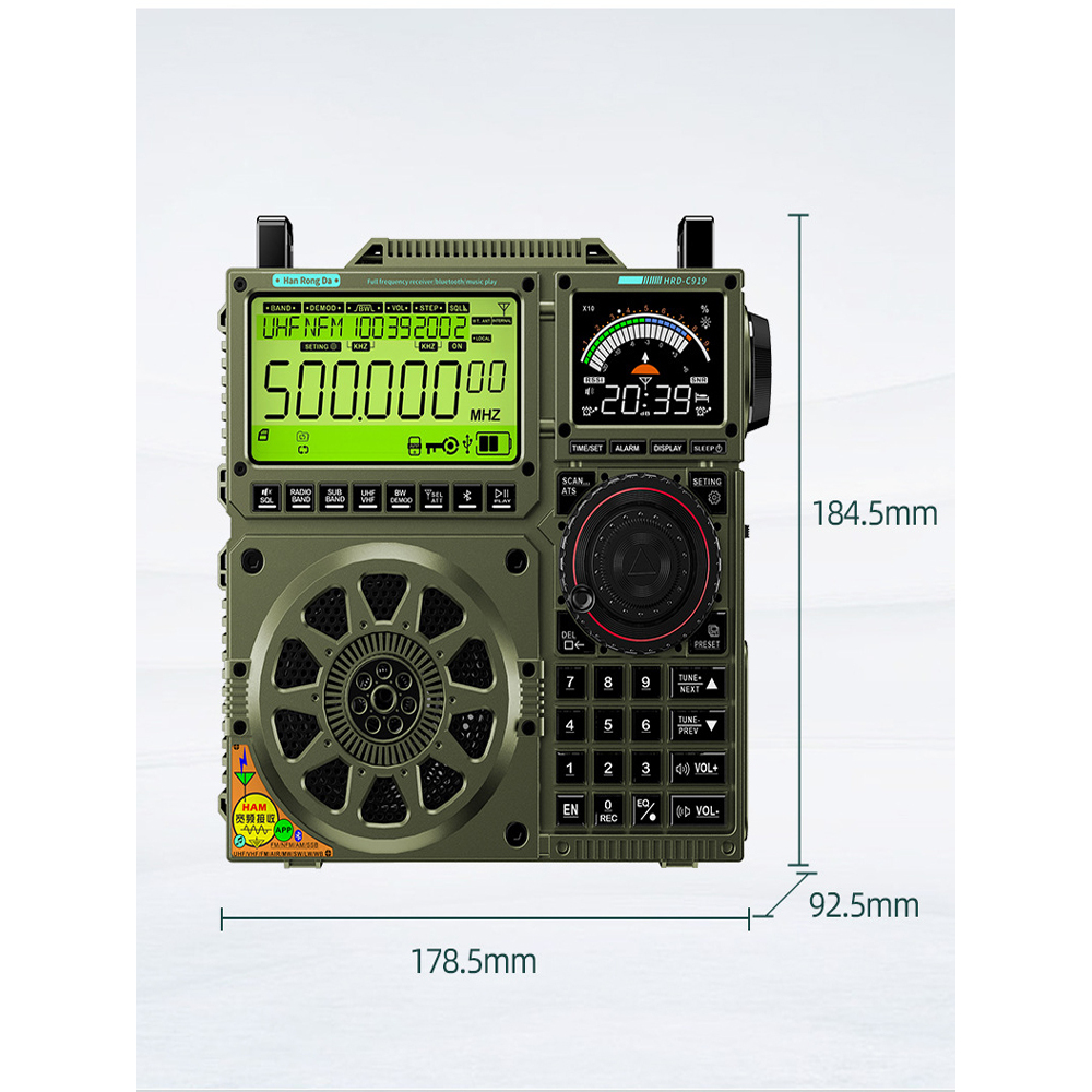 发烧C919蓝牙TF卡充电录音中短波