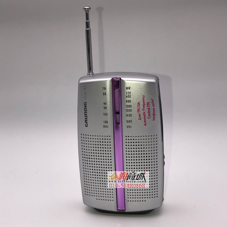德国老牌根德指针便携老人收音机