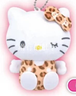 Early Access: Hello Kitty Yumeya Re-release Charm Pre-order Deposit! - Product image 5