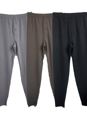 舒感秋裤男无痕德绒磨毛发热秋冬厚款修身打底高腰保暖线裤51912