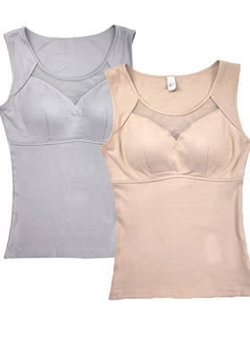 艾梦忆思上半身春秋保暖塑身背心女带胸垫一体聚拢托胸磨绒打底衣