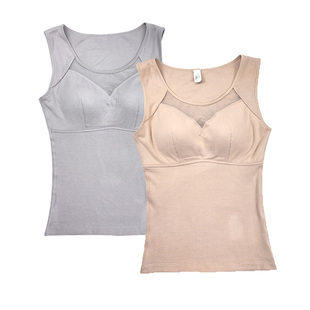 艾梦忆思上半身春秋保暖塑身背心女带胸垫一体聚拢托胸磨绒打底衣