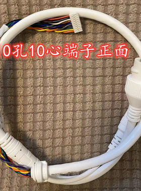 多型号海康尾线全新正品可开票