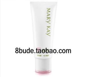 玫琳凯正品专营店.巴不得玫琳凯柔性洗面霜一1号洗面奶