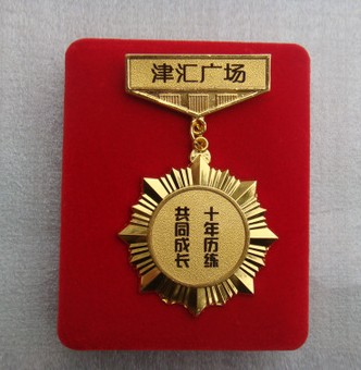 徽章奖章勋章定制金银章金牌银牌奖杯/奖章/奖状/证