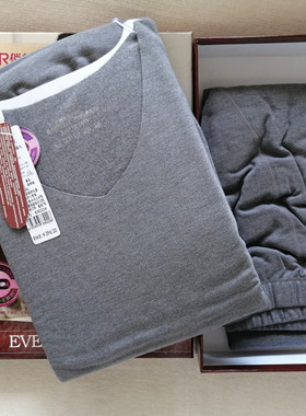 俏情人男士舒毛蓄热随心裁V领简约修身厚款保暖内衣秋衣秋裤83022