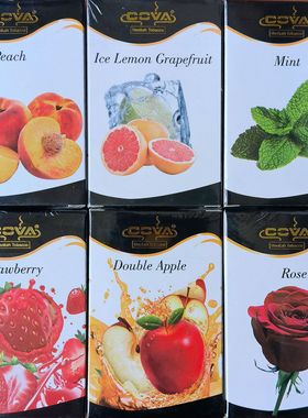 阿拉伯水烟膏7夜阿尔法赫水烟料hookah shisha  水果味烟