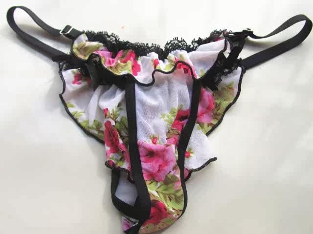 Slip - Ref 648216 Image 1