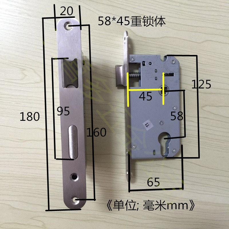 圆口圆头58锁体5845加重180mm