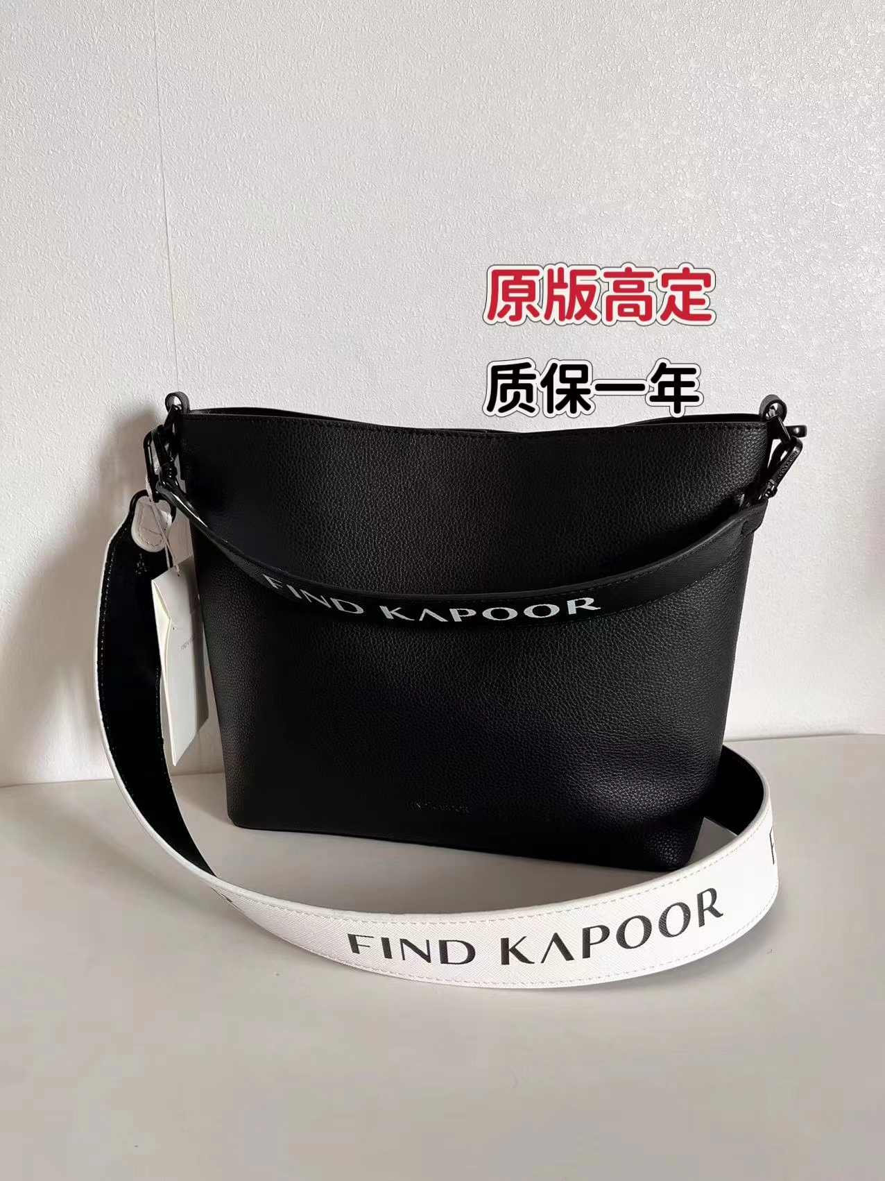 刘宪华李栋旭同款韩国findkapoor包男生邮差包字母宽肩带斜跨方包 箱包皮具/热销女包/男包 男士包袋 原图主图