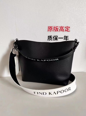 【升级版】李栋旭同款韩国findkapoor包男生邮差包通勤斜跨休闲包