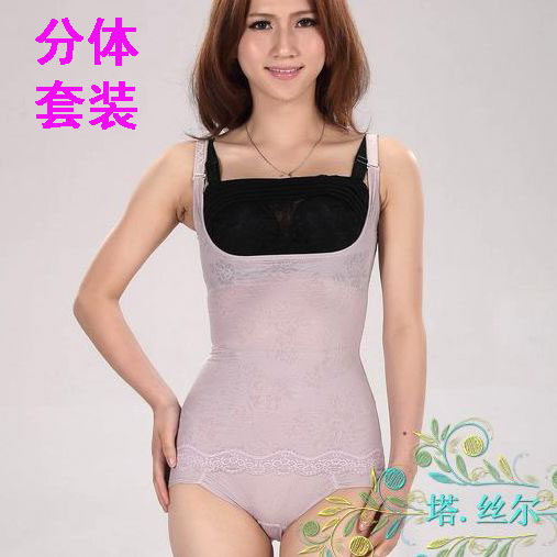 Corset amincissant en nylon - Ref 708252 Image 1