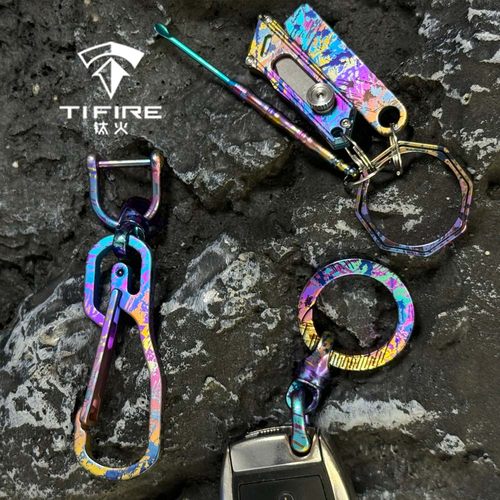 TiFire钛合金EDC挂扣 轻便快挂扣 登山扣背包扣钥匙扣