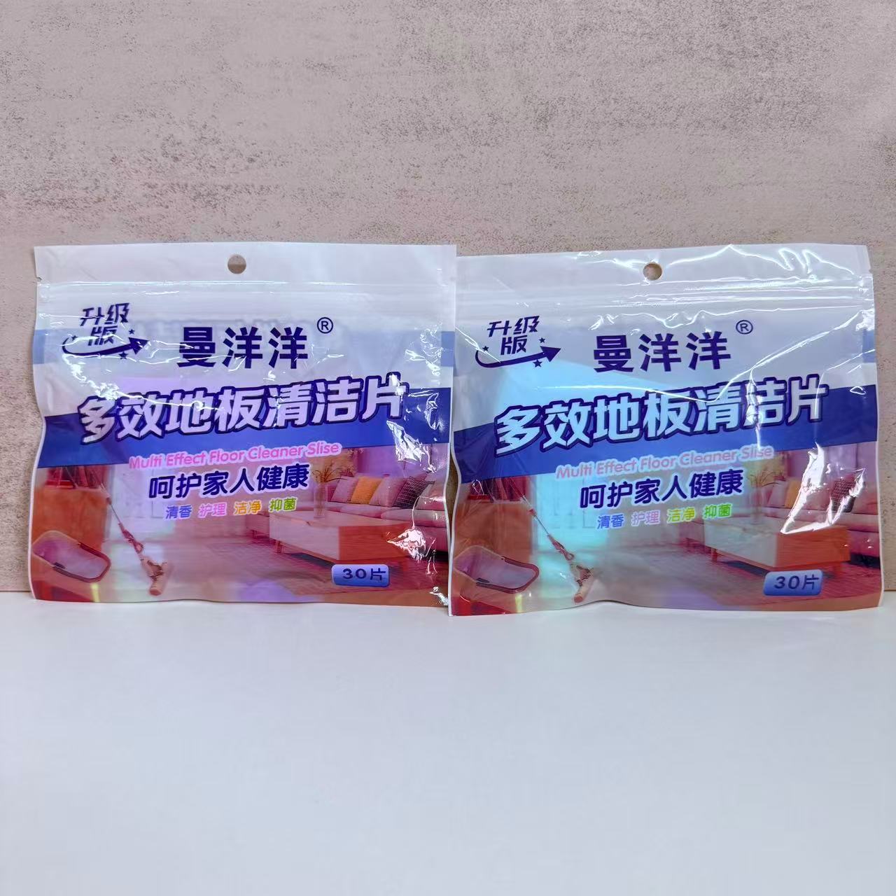 拖地多效清洁片杀菌留香家用清香型增量去污清洁片