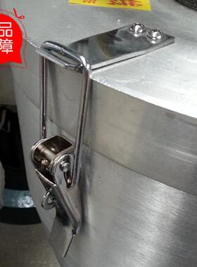 镇江100 125凌海FM130/150/180型磨浆机米浆机豆浆机搭扣压扣锁扣