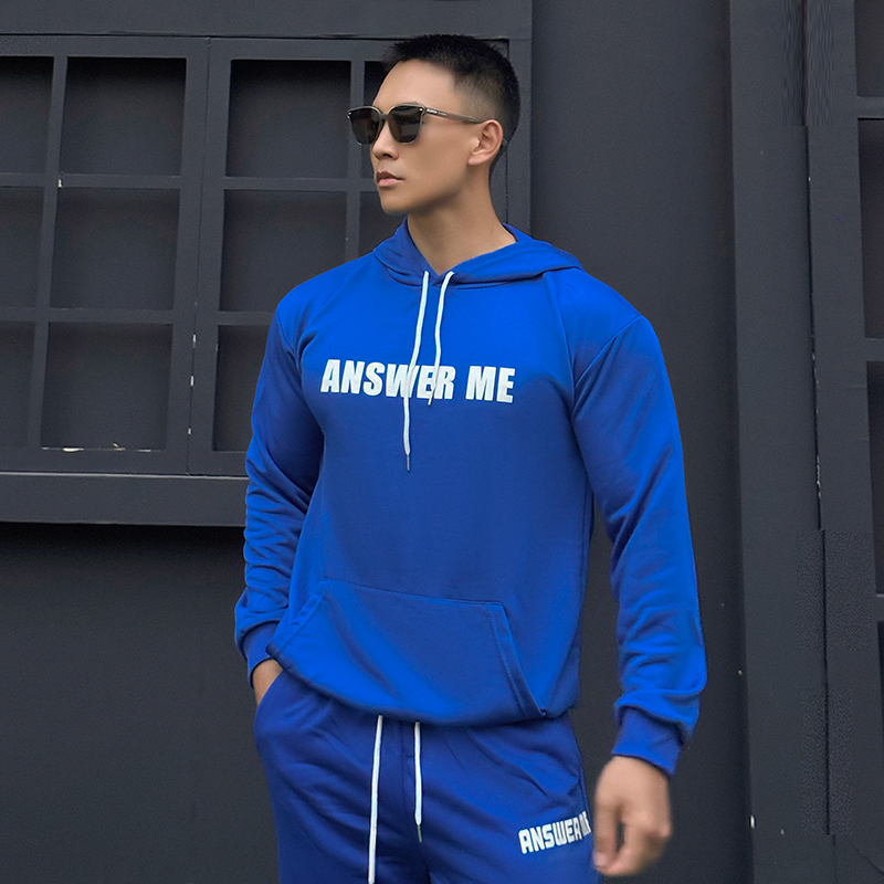 辉先生纯色字母连帽运动卫衣套装