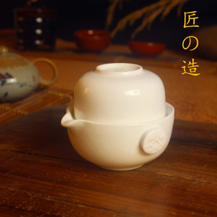快客杯一壶一杯陶瓷旅行茶具套装 便携日式 泡茶壶茶杯办公室小罐茶