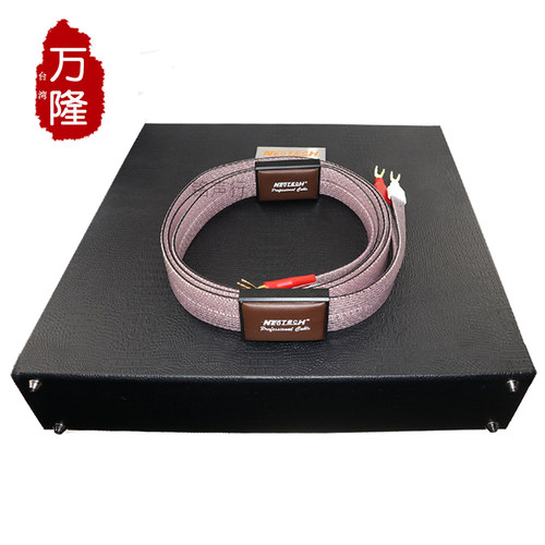 新品The Grand 台湾NEOTECH万隆  6N单晶铜扁平线身方芯喇叭线