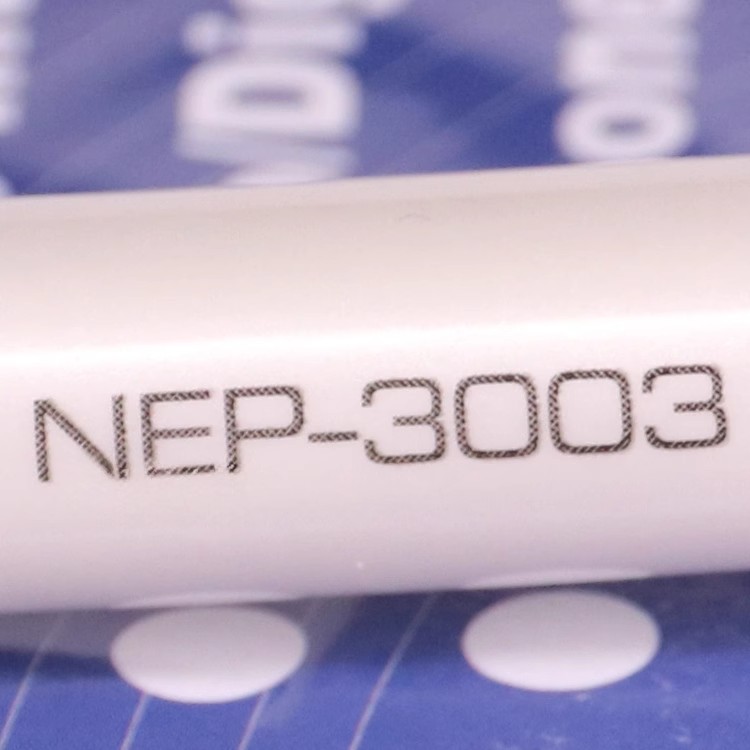 新品Neotech万隆NEP 3003G 石墨烯单晶铜音响前级电源线散线