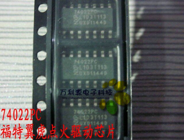 74022pc 适用于福特翼虎点火管驱动芯片 汽车发动机电脑板ic 14脚