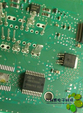 VND5E050AK 大众途观明锐昊锐汽车车身电脑BCM转向灯控制芯片常亮