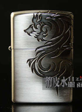 三面雕刻龙zippo雕刻纯铜
