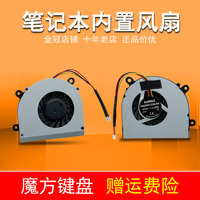 FX600FX603/620/610GP60GE620