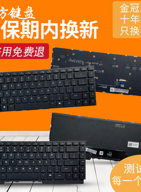 适用Dell戴尔 游匣G16 7620 7630 G16 7625 7635键盘M15 R5/R6/R7