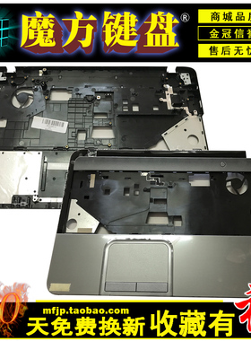 适用 东芝L850 L855底壳C850 C855 C855D C850D C壳D壳笔记本外壳