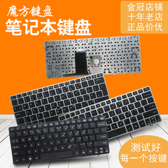RU/UK/SP/BR适用 HP惠普 Elitebook 2560 2560P 2570 2570P键盘