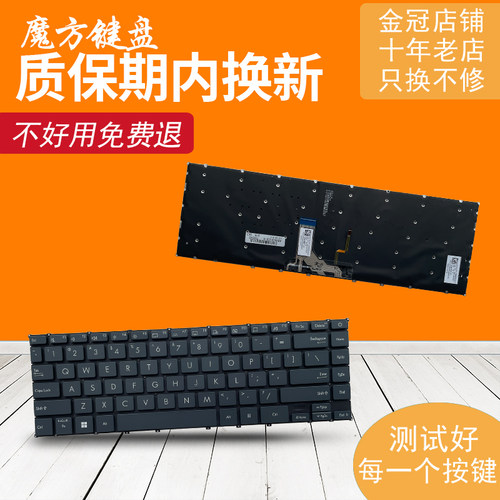 适用 ASUS华硕13S UX325 U3700 UM325U/UA键盘J E A JA EA SA UAZ
