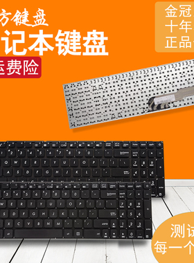 RU适用华硕X541 D541SC R541U键盘VM592/UJ/L/N K541 A541U F541U
