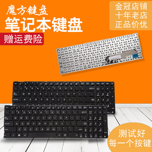 RU适用华硕X541 D541SC R541U键盘VM592/UJ/L/N K541 A541U F541U