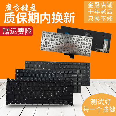 适用 小米红米XMA1901 2008 2012 2010键盘TM1801 171502 XMG1902