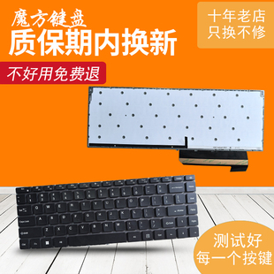 适用Gateway捷威 GWTN141-2/3/4/5/6/10 BK/BL/PR/GL/RG/GR 键盘