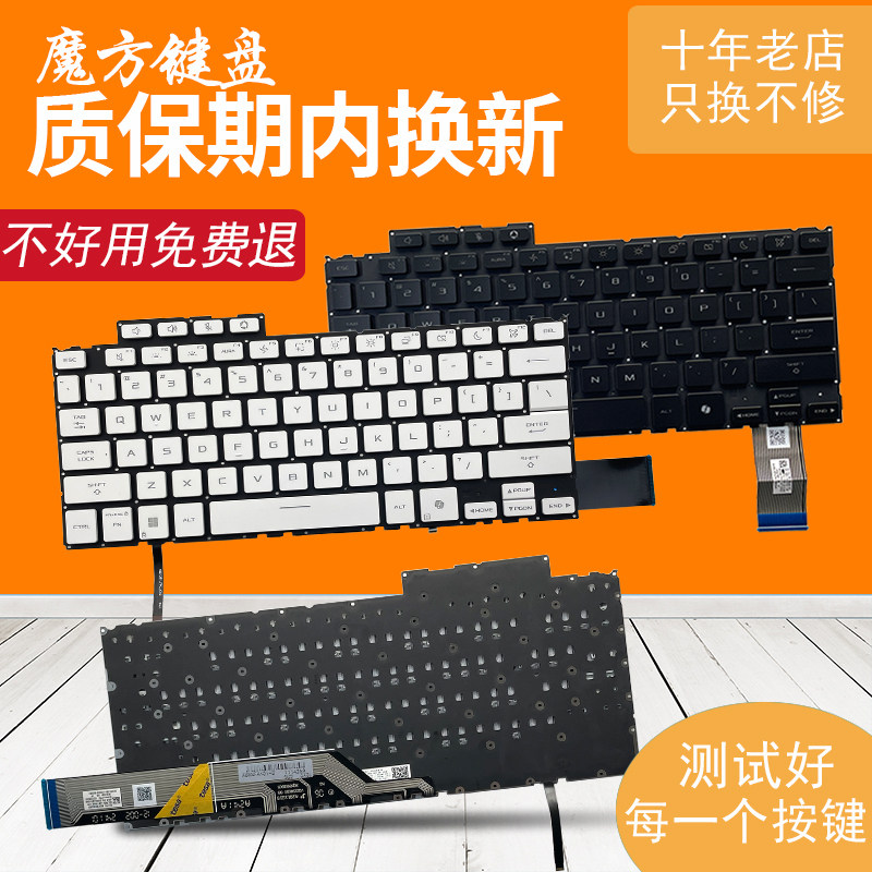 适用 华硕FA401E/EA键盘FA401K/KM/GM/U/UU/UV/UM/UH/UI/WV/WU/WI