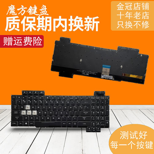 RU/LA适用Asus华硕S5C GL504 GL504G/GM GL504V GL504GS/GV键盘
