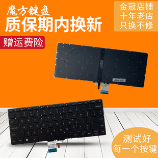 适用Xiaomi 小米红米RedmiBook Pro 14 15 16 2022键盘2024 Y3519
