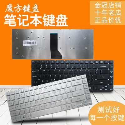 适用宏基MS2343 Z8C EC E1-472G/410 P246-M/MG键盘P245 P446 ZQN