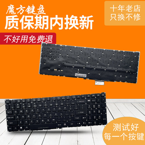 适用于ACER宏基 Predator Helios PH315-55 PH315-55S N22C3 键盘