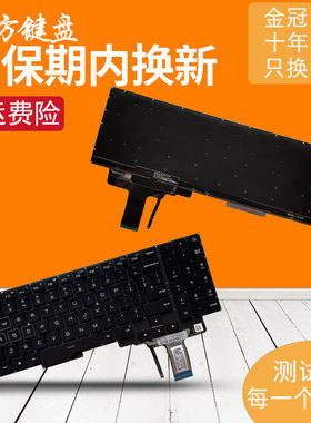 适用小米RedmiG 2021/20 XMG2003-AJ/AB/AL键盘RMG2104/2102/2103