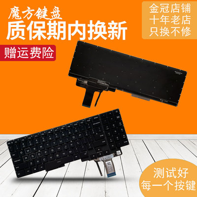 适用小米RedmiG 2021/20 XMG2003-AJ/AB/AL键盘RMG2104/2102/2103