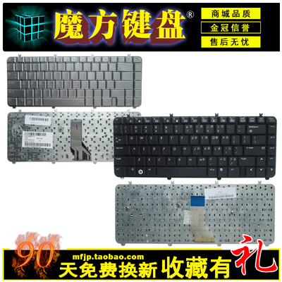 RU适用HP惠普dv5-1000 1200 1218 1219 1002 1010 1138TX键盘1106