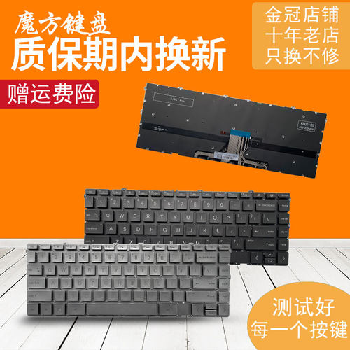 适用HP惠普ENVY X360 13-BA/BD/AY 13T-BA键盘TPN-C147 C145 C152