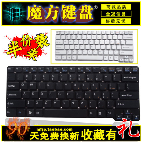 US/RU适用SONY索尼CW16EC CW18FC CW26EC CW28EC CW2S3C键盘CW2S6