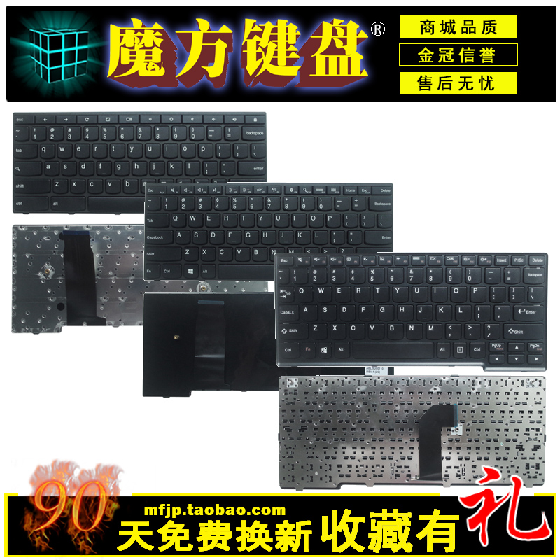 适用联想 yoga 11e 5TH Gen键盘 YOGA11-ITH YOGA11-TTH YOGA 11-封面